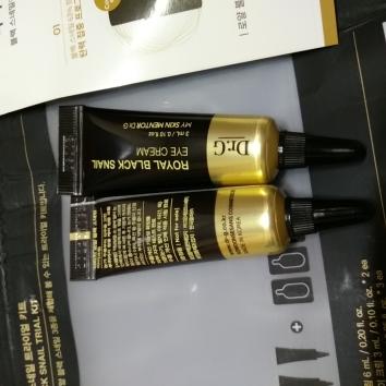 로얄 블랙 스네일 아이크림 30ml