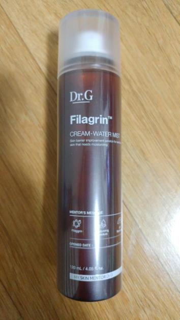 필라그린 크림 워터 미스트 120ml