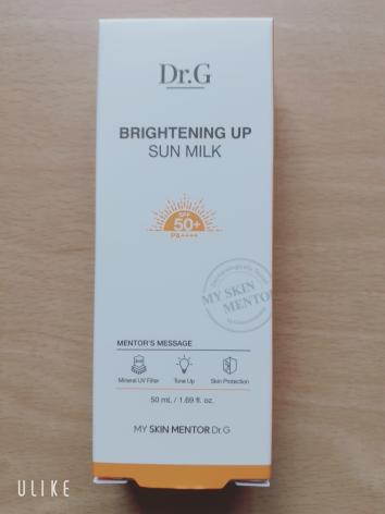 [선물포장][보송톤업] 브라이트닝 업 선 플러스 50mL