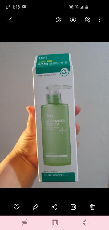 약산성 클렌징 젤 폼 200mL