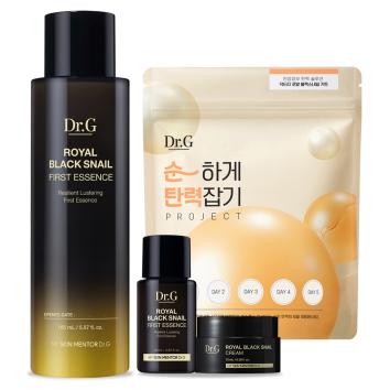 로얄 블랙 스네일 퍼스트 에센스 165ml