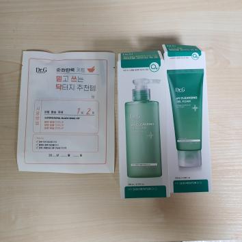 약산성 클렌징 젤 폼 200ml