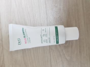 [선물포장] 레드 블레미쉬 클리어 수딩 크림 70ml(Tube)