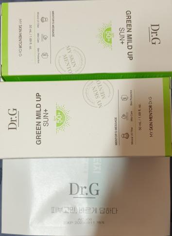 [선물포장][민감피부 1등 선]그린 마일드 업 선 플러스 50ml