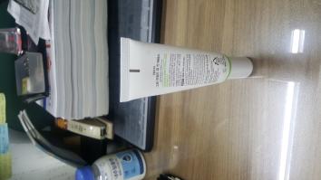 그린 마일드 업 선 에센스 50ml